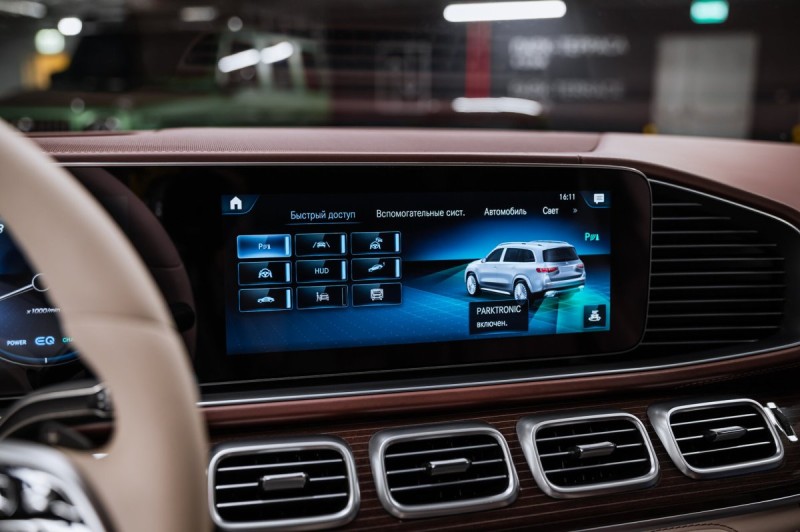 Mercedes-Benz Maybach GLS GLS 600 4MATIC - 2021
