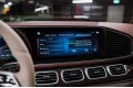 Mercedes-Benz Maybach GLS GLS 600 4MATIC - 2021