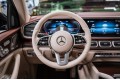 Mercedes-Benz Maybach GLS GLS 600 4MATIC - 2021