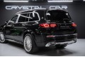 Mercedes-Benz Maybach GLS GLS 600 4MATIC - 2021