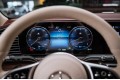Mercedes-Benz Maybach GLS GLS 600 4MATIC - 2021