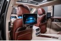 Mercedes-Benz Maybach GLS GLS 600 4MATIC - 2021
