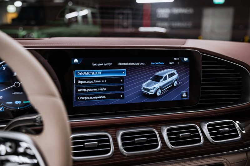Mercedes-Benz Maybach GLS GLS 600 4MATIC - 2021