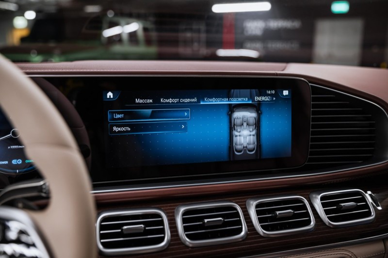 Mercedes-Benz Maybach GLS GLS 600 4MATIC - 2021
