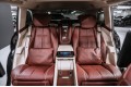 Mercedes-Benz Maybach GLS GLS 600 4MATIC - 2021
