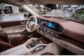 Mercedes-Benz Maybach GLS GLS 600 4MATIC - 2021