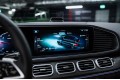 Mercedes-Benz GLE 300 d 4MATIC Premium - 2025