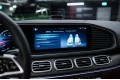 Mercedes-Benz GLE 300 d 4MATIC Premium - 2025