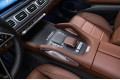Mercedes-Benz GLE 300 d 4MATIC Premium - 2025