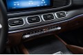 Mercedes-Benz GLE 300 d 4MATIC Premium - 2025