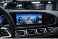 Mercedes-Benz GLE 300 d 4MATIC Premium - 2025