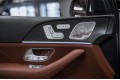 Mercedes-Benz GLE 300 d 4MATIC Premium - 2025