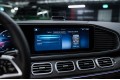 Mercedes-Benz GLE 300 d 4MATIC Premium - 2025