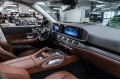 Mercedes-Benz GLE 300 d 4MATIC Premium - 2025