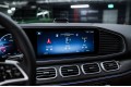 Mercedes-Benz GLE 300 d 4MATIC Premium - 2025