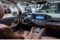 Mercedes-Benz GLE 300 d 4MATIC Premium - 2025