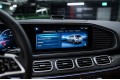 Mercedes-Benz GLE 300 d 4MATIC Premium - 2025