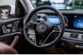 Mercedes-Benz GLE 300 d 4MATIC Premium - 2025