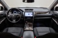 Toyota Camry Элеганс Плюс - 2016