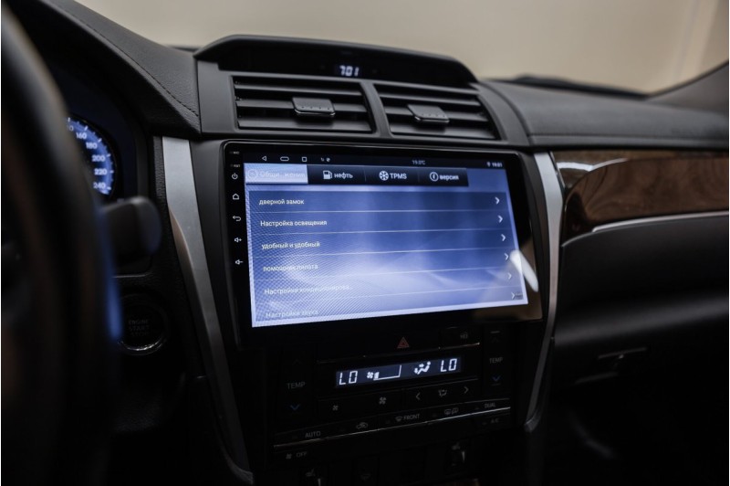 Toyota Camry Элеганс Плюс - 2016