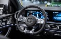 Mercedes-Benz GLS GLS 400 d 4MATIC - 2021