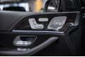 Mercedes-Benz GLS GLS 400 d 4MATIC - 2021