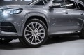 Mercedes-Benz GLS GLS 400 d 4MATIC - 2021