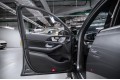 Mercedes-Benz GLS GLS 400 d 4MATIC - 2021