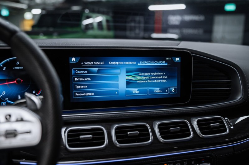 Mercedes-Benz GLS GLS 400 d 4MATIC - 2021