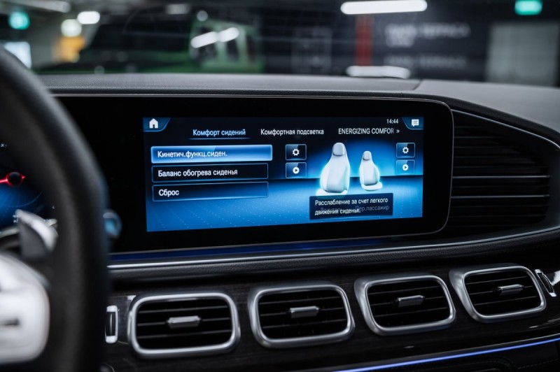 Mercedes-Benz GLS GLS 400 d 4MATIC - 2021