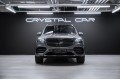 Mercedes-Benz GLS GLS 400 d 4MATIC - 2021