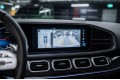 Mercedes-Benz GLS GLS 400 d 4MATIC - 2021