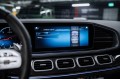 Mercedes-Benz GLS GLS 400 d 4MATIC - 2021