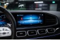 Mercedes-Benz GLS GLS 400 d 4MATIC - 2021