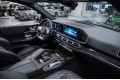 Mercedes-Benz GLS GLS 400 d 4MATIC - 2021