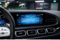 Mercedes-Benz GLS GLS 400 d 4MATIC - 2021