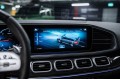 Mercedes-Benz GLS GLS 400 d 4MATIC - 2021