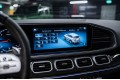 Mercedes-Benz GLS GLS 400 d 4MATIC - 2021