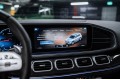 Mercedes-Benz GLS GLS 400 d 4MATIC - 2021