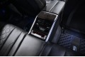 BMW M8 Competition - 2022