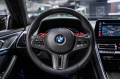 BMW M8 Competition - 2022