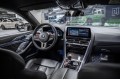 BMW M8 Competition - 2022