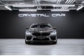 BMW M8 Competition - 2022