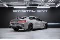 BMW M8 Competition - 2022