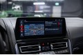 BMW M8 Competition - 2022