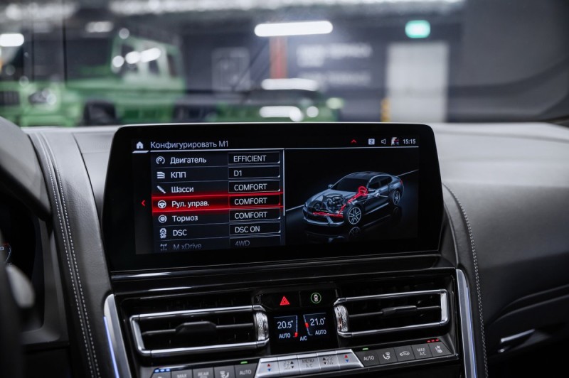 BMW M8 Competition - 2022