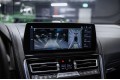 BMW M8 Competition - 2022