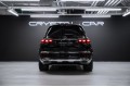 Mercedes-Benz Maybach GLS GLS 600 4MATIC - 2024