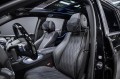 Mercedes-Benz Maybach GLS GLS 600 4MATIC - 2024