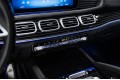 Mercedes-Benz Maybach GLS GLS 600 4MATIC - 2024